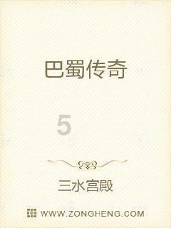 篮球全明星赛2